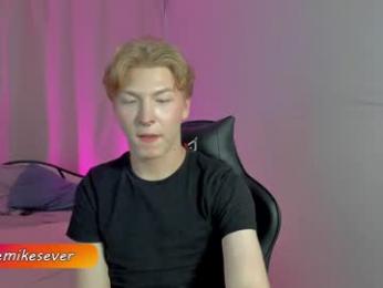 themikesever — Chaturbate stream photo (Aug 2024)