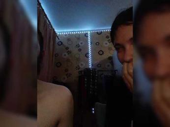 Kemi6 — Bongacams stream photo (Sep 2026)