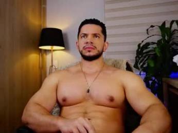 erick_thompson — Chaturbate stream photo (Mar 2026)