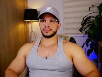 erick_thompson — Chaturbate stream photo (Feb 2026)