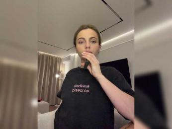 Nataliecroys — Bongacams stream photo (Apr 2026)