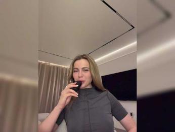 Nataliecroys — Bongacams stream photo (Apr 2026)