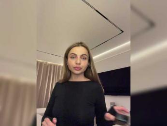 Nataliecroys — Bongacams stream photo (Apr 2026)