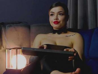 NikiBryce — Bongacams profile photo