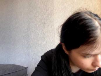 NeliaDates — Bongacams stream photo (Sep 2026)