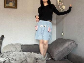NeliaDates — Bongacams stream photo (Sep 2026)