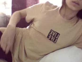 sandrafyp — Chaturbate stream photo (Nov 2025)