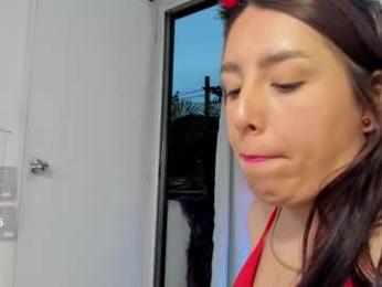 miia_c — Chaturbate stream photo (Mar 2026)