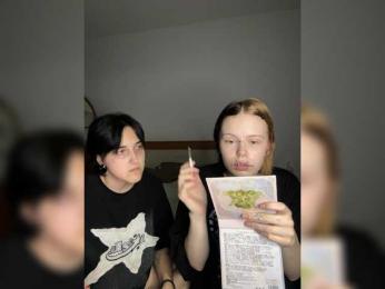 MiaAndAlicee — Bongacams stream photo (Jul 2026)