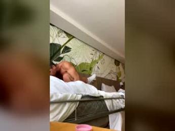 bigjoed233 — Chaturbate stream photo (Feb 2026)