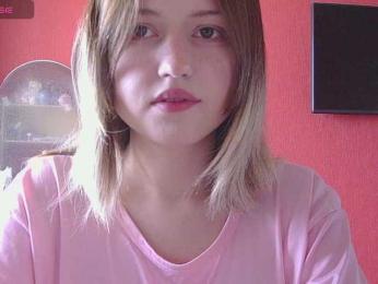 BelovedMary — Bongacams profile photo