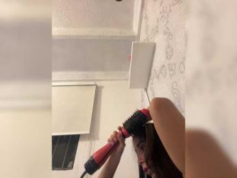 SallyeLeins — Bongacams stream photo (Mar 2026)