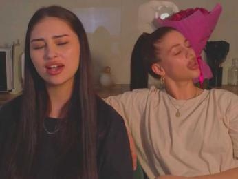 Lizarttt — bongacams
