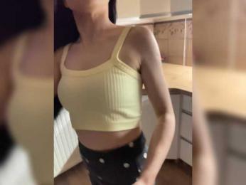 MiniGirl27 — Bongacams stream photo (Jun 2026)