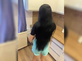 MiniGirl27 — Bongacams profile photo
