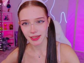 Deibora — Bongacams profile photo