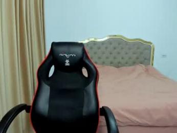 javicute4u — Chaturbate stream photo (Apr 2026)