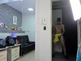 jared_cole — Chaturbate stream photo (Jul 2026)