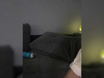 Cherry-lips — Bongacams stream photo (Jan 2026)