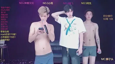 Victoryboy-101 — stripchatでウェブカムモデルオンライン
