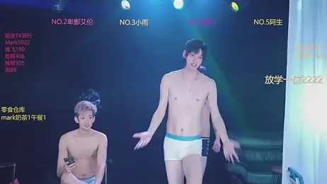 Victoryboy-101 — Stripchat stream photo (May 2026)