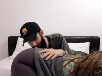 emmycb — Chaturbate stream photo (Mar 2026)