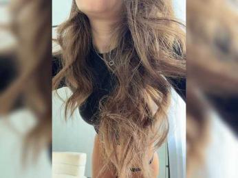 Horosha — Bongacams stream photo (Aug 2026)