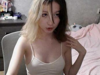 Lilfain-baby — Bongacams stream photo (Aug 2026)