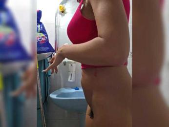 ARotikA1 — Bongacams stream photo (Apr 2026)