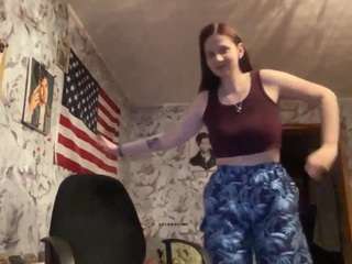 phoeberandzin — Camsoda stream photo (Apr 2026)