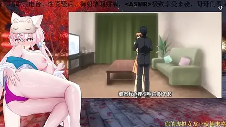 Mitao_ — Stripchat stream photo (Mar 2026)