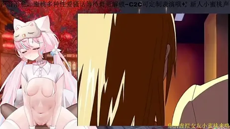 Mitao_ — Stripchat stream photo (Mar 2026)