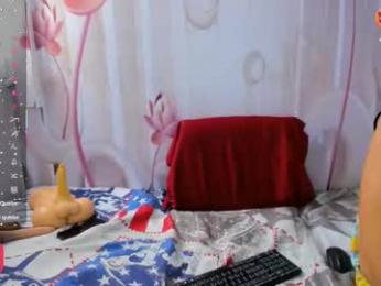 spiicy_goddess — chaturbate