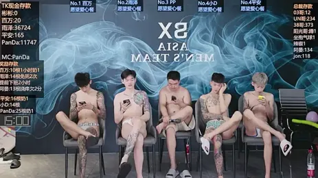 SX-008 — Stripchat stream photo (Sep 2026)