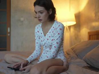 elisonni — Bongacams stream photo (May 2026)