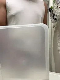 sukebegorilla — Stripchat stream photo (Aug 2026)