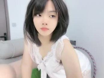 luckaisha — Chaturbate stream photo (Jun 2026)