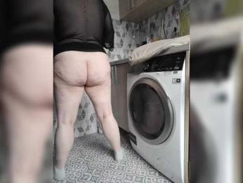 swwoman1 — Bongacams stream photo (Apr 2026)