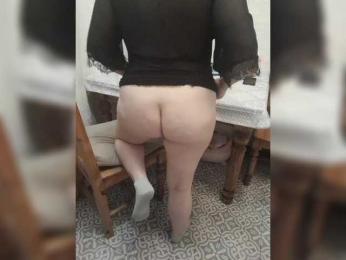 swwoman1 — Bongacams stream photo (Apr 2026)