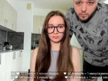 hateex420 — Bongacams stream photo (Feb 2026)