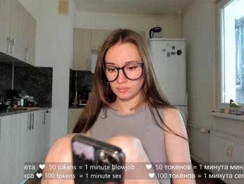 hateex420 — Bongacams stream photo (Feb 2026)