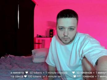 hateex420 — bongacamsでウェブカムモデルオンライン