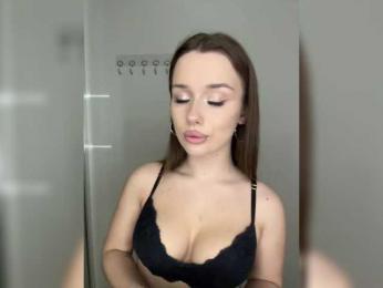 Tati16 — Bongacams stream photo (Mar 2026)