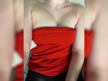 Essss33331 — Bongacams stream photo (Apr 2026)