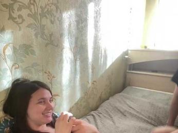 ohyet-kiss — Bongacams stream photo (May 2026)