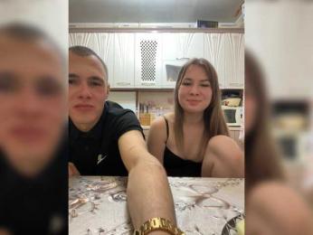 AliceandDan — Bongacams stream photo (Oct 2025)