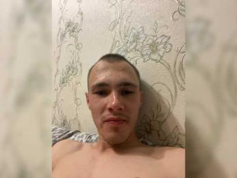 AliceandDan — Bongacams stream photo (Oct 2025)