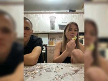 AliceandDan — Bongacams stream photo (Oct 2025)