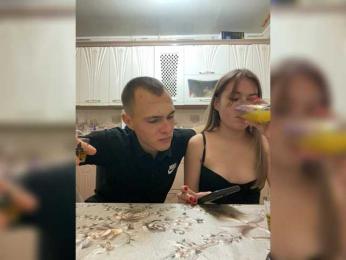 AliceandDan — Bongacams stream photo (Oct 2025)