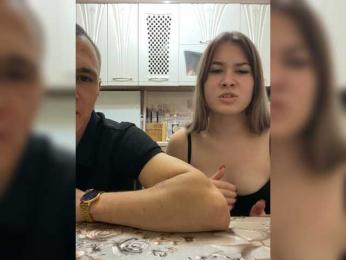 AliceandDan — Bongacams stream photo (Oct 2025)